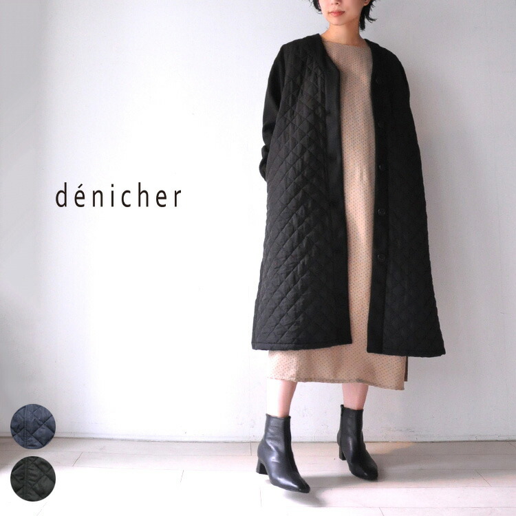 楽天カード分割 コート ジャケット 30代 40代 デニシェ Dj4148 Denicher マリン ジャケット コート アウター レディース ロングコート aw新作 送料無料 キルティング コーディネート ファッション Dgb Gov Bf 楽天カード分割 コート ジャケット 30代 40代 デニシェ Dj4148 Denicher マリン ジャケット コート アウター レディース ロングコート aw新作 送料無料 キルティング コーディネート ファッション Dgb Gov Bf