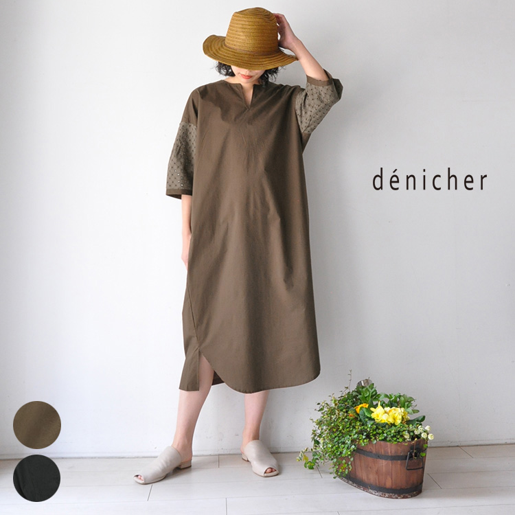 Denicher デニシェ 21ss 春夏 送料無料 タイプライター 袖レース ワンピース Do2140 ロングワンピース 七分袖 ゆったり 大きいサイズ 綿代 40代 大人 女性 レディース ファッション Andapt Com