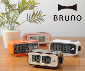 【BRUNO/ブルーノ】 LCDレトロアラームクロック S /時計/電波時計/パタパタクロック/置き時計/目覚まし時計