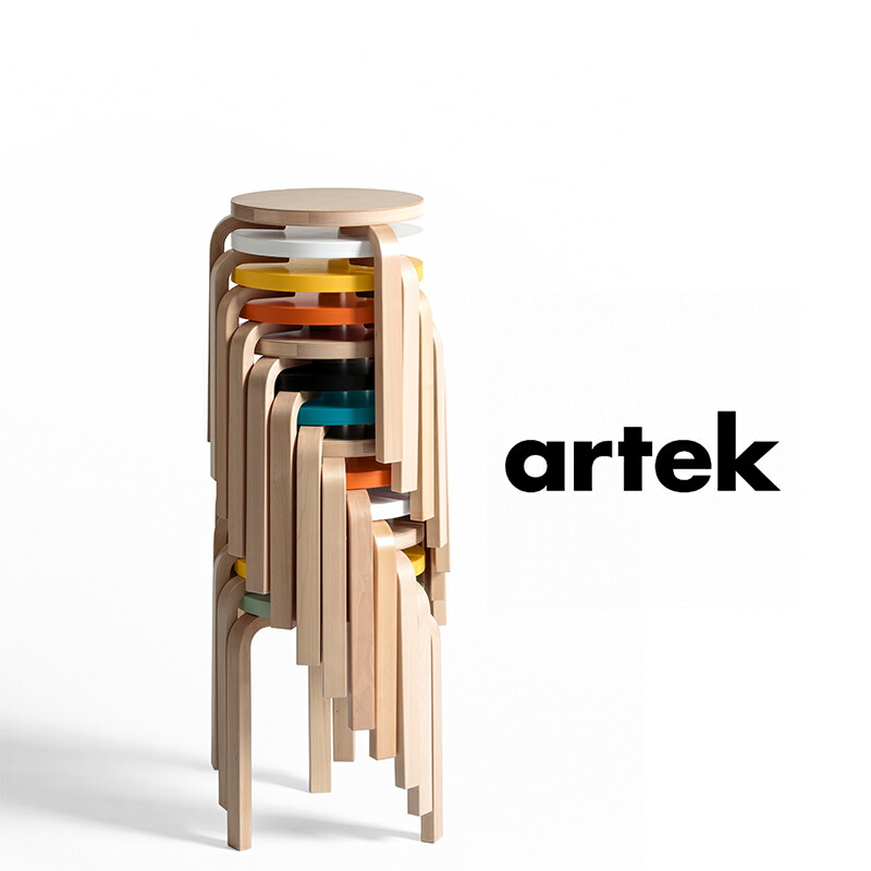 【貨物輸送無料】【置き目取りまわし店】【Artek】アルテック Stool 60 Color / 腰掛け 60 色つや