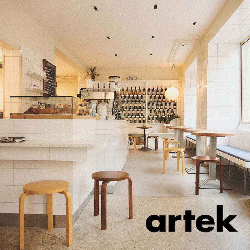 【送料無料】【正規取扱店】【Artek】アルテック Stool 60 / スツール60 Walnut / Honey ウォールナット / ハニー