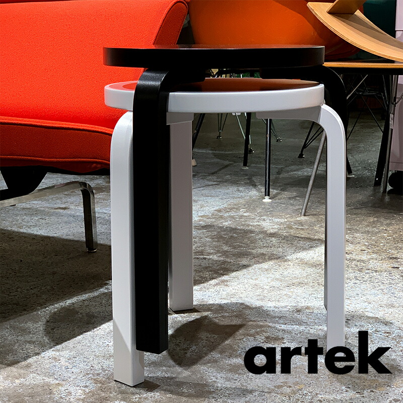 【送料無料】【正規取扱店】【Artek】アルテック Stool 60 / スツール60 All Black / Whtie オールブラック / ホワイト