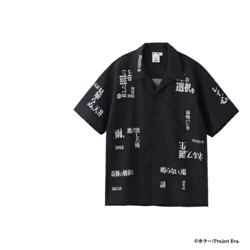 全国組立設置無料 楽天市場 30 Off X Girl Evangelion Open Collar Shirt エックスガール 新世紀エヴァンゲリオン シン エヴァンゲリオン劇場版 半袖 開襟シャツ マティスeb レディース ユニセックス Xgirl 正規販売店 Stitch04 再再販