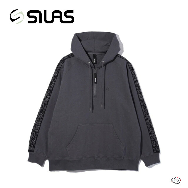 【SALE40%OFF定価14,300円】SILAS TRACK HOODED SWEATSHIRT 110243012010 トラックフードスェットシャツ 長袖 パーカー 灰色 ハーフジップ ストリート カジュアル ブランド フーディー ロゴ メンズ サイラス 正規取扱店 【商品代金8,580円+送料660円】