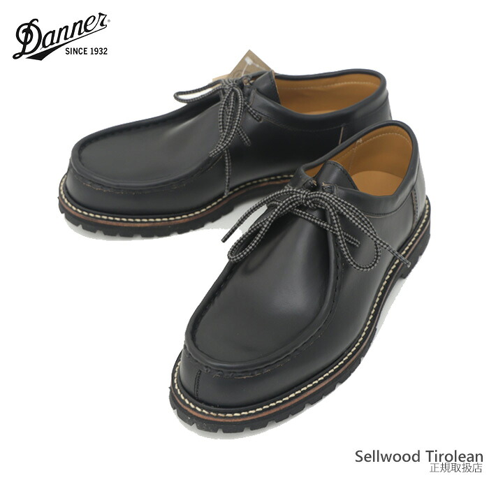 Danner SELLWOOD TIROLEAN D216211 BLACK セルウッドチロリアン ブーツ 靴 レザー 26cm 26.5cm 27cm 27.5cm ブランド メンズ カジュアル きれいめ ローカット 黒 ダナー 正規取扱店|STiTCH2004