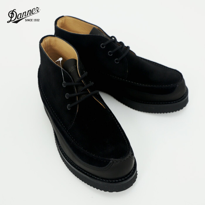 Danner Klamath Chukka D218705 S.Black(スエードブラック) クラマスチャッカ 日本製 26cm 26.5cm 27cm 27.5cm 黒 レースアップブーツ 靴 レザー ブランド メンズ ダナー 正規取扱店｜STiTCH2004