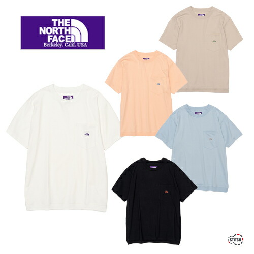 The North Face Purple Label Nanamica ザ ノースフェイスパープルレーベル High Bullky H S Pocket Tee Nt3112n 半袖tジャージ 肚ぽっぽ メンズ レディース ユニセックス 21春夏 準則手使い販売店 送料無料 Nanamica別注 Maxtrummer Edu Co