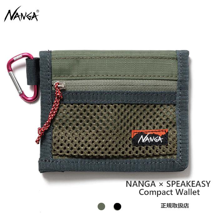 NANGA × SPEAKEASY Compact Wallet N2502-3I307Z コンパクトフォレット ユニセックス 財布 ブラック カーキ | 正規取扱店