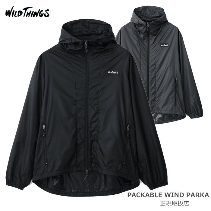 WILD THINGS PACKABLE WIND PARKA WT26040SK メンズ パッカブルウィンドパーカー ブラック チャコール 撥水 コンパクト ワンポイントロゴ ナイロン 軽量アウター アウトドア ブランド ワイルドシングス 正規取扱店