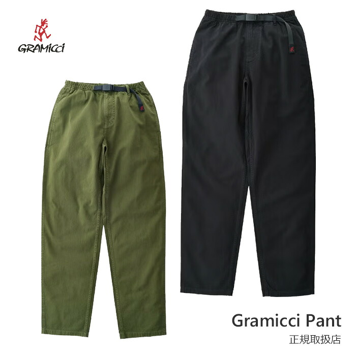 Gramicci GRAMICCI PANT G102-OGT グラミチパンツ メンズ アウトドア ブランド クライミングパンツ ウェービングベルト シンプル 無地 ワンポイントロゴ レジャー ストリート カジュアル オリーブ ブラック 緑 黒 ボトムス チノパンツ グラミチ 正規取扱店