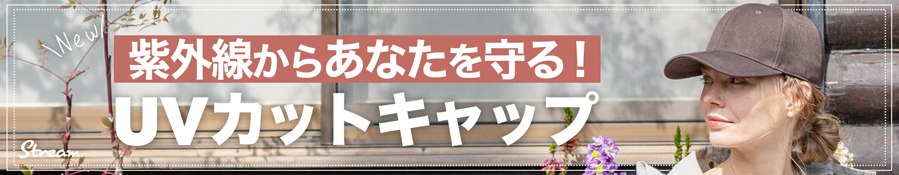 楽天市場】【ランキング3冠達成！】ウエストバッグ ボディバッグ ウエストポーチ メンズ レディース 大容量 ７ポケット 2Way 防水ポケット 多機能  シンプル ユニセックス 軽量 ブランド stream : 財布＆バッグ専門店 STマイスター