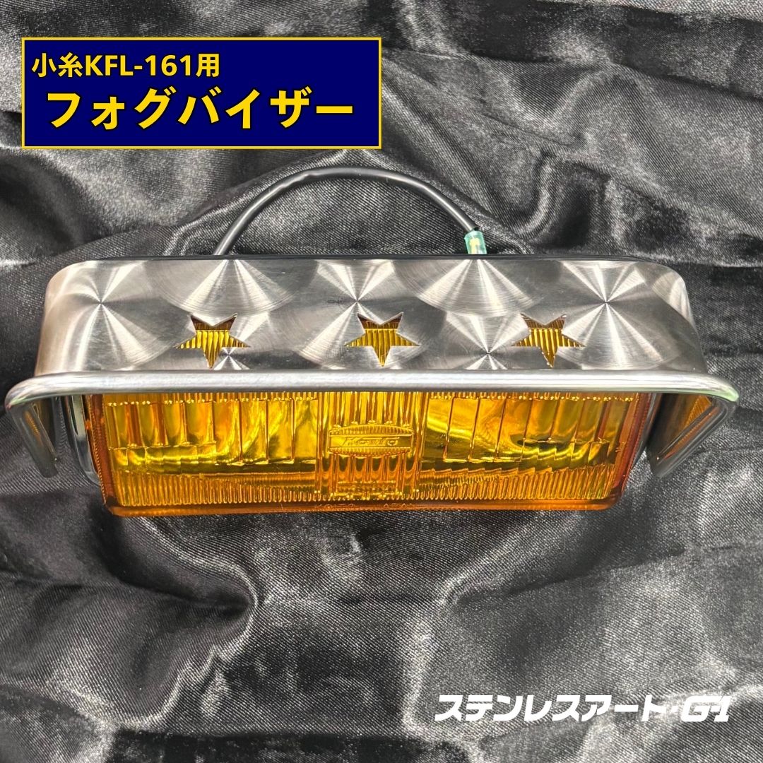 楽天市場】バイザー付角マーカー枠 : PineHills 〔パインヒルズ〕