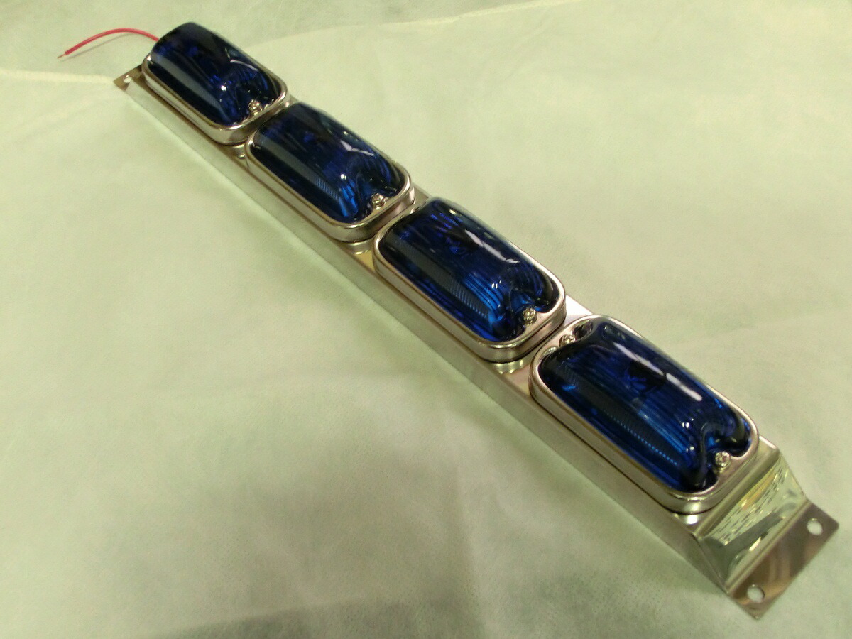 楽天市場】アートフレンド オリジナル 角抜きケース付き 4連 車高灯 LR