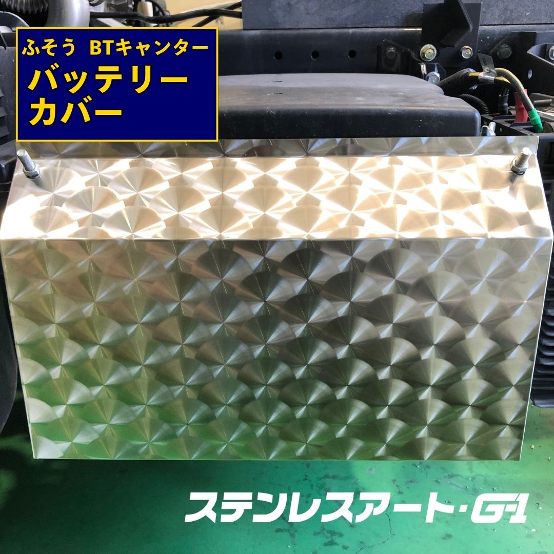 楽天市場】【送料無料】【ブルーテックキャンター バッテリー
