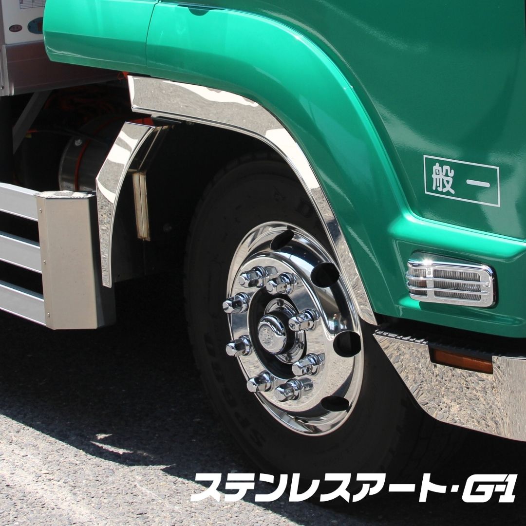 楽天市場】【送料無料】大型商品【 07フォワード いすゞ 新型