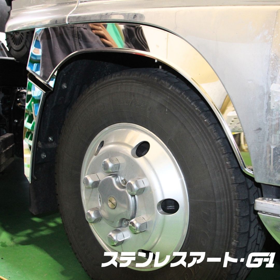 日野レンジャー鱗フェンダー 楽天市場】日野4t レンジャープロ フロントフェンダーカバー（R