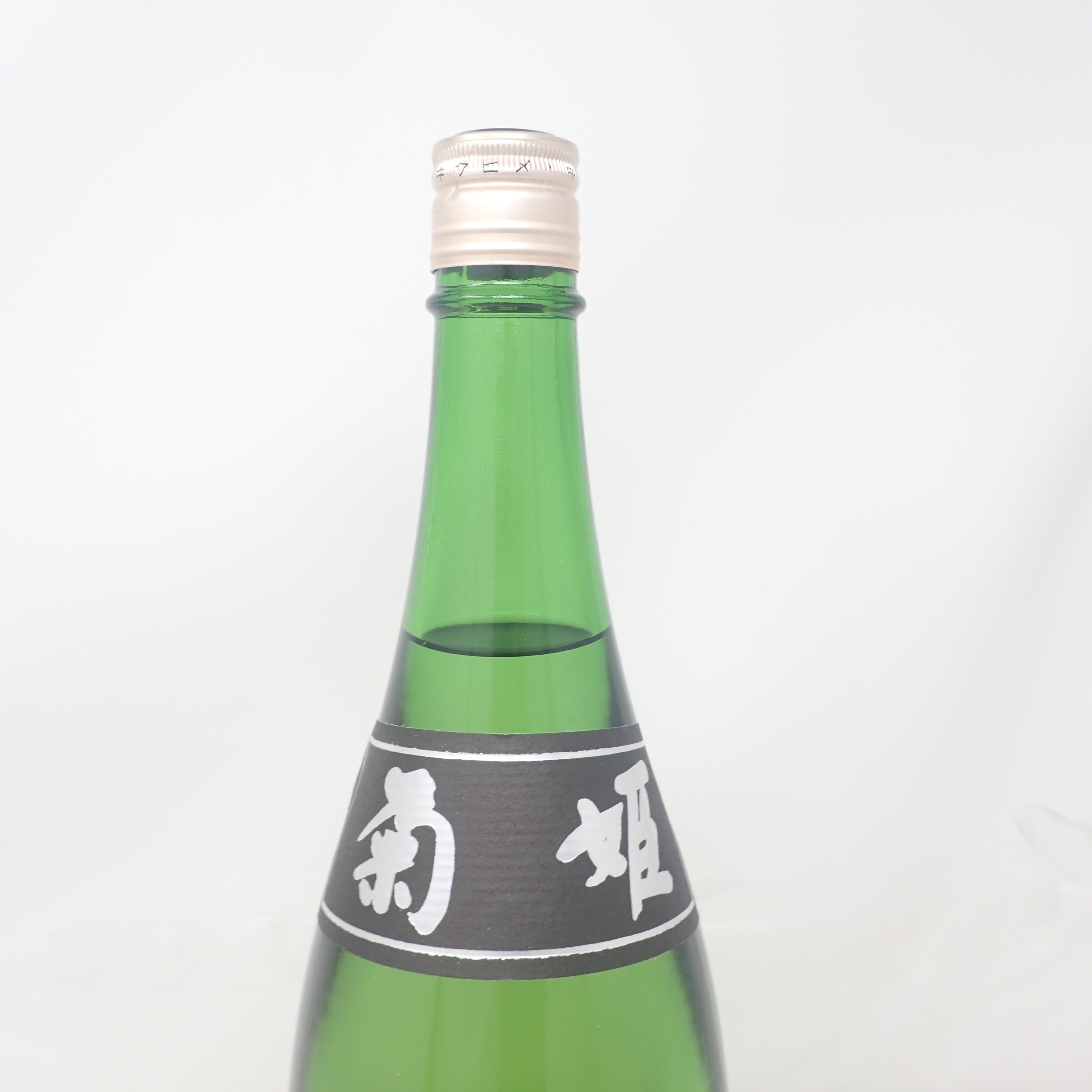 菊姫 黒吟 1800ml 21年10月 大吟醸