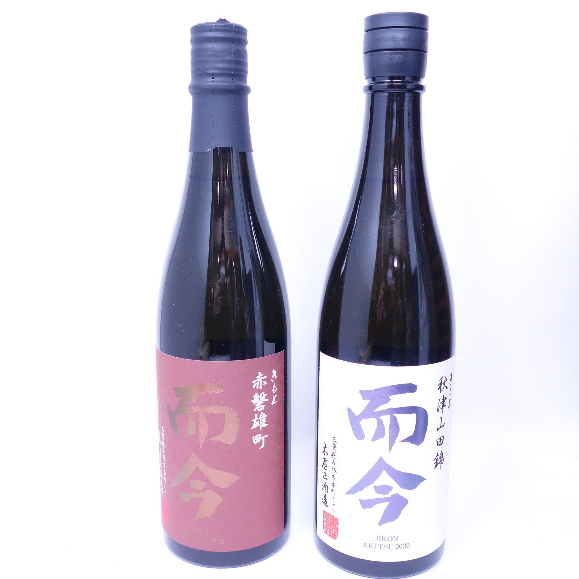 而今 きもと赤磐雄町 きもと秋津山田錦 720ml 2本セット-