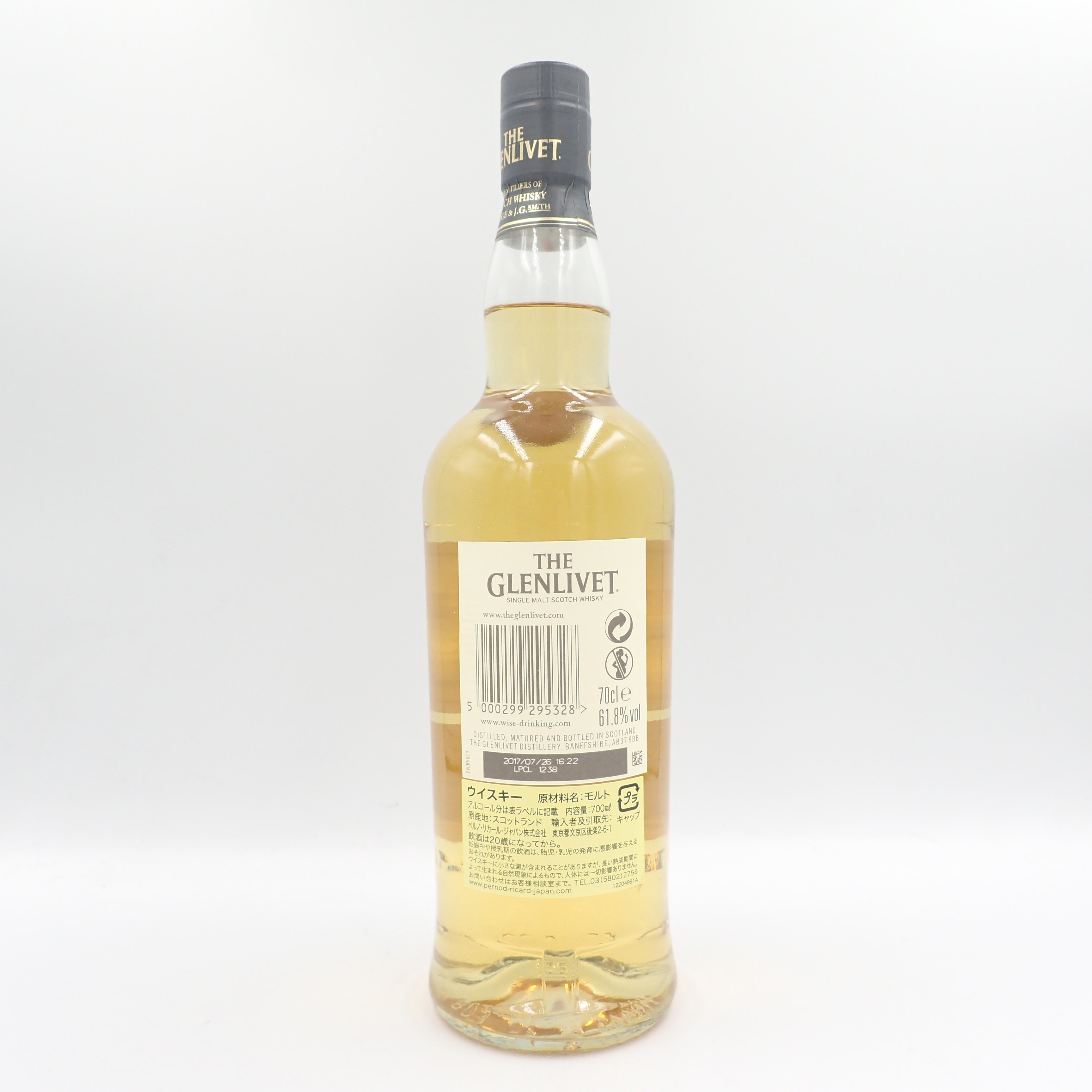 【楽天市場】グレンリベット ナデューラ ファーストフィルセレクション 700ml 61.8% THE GLENLIVET【E】【中古】：ストックラボ