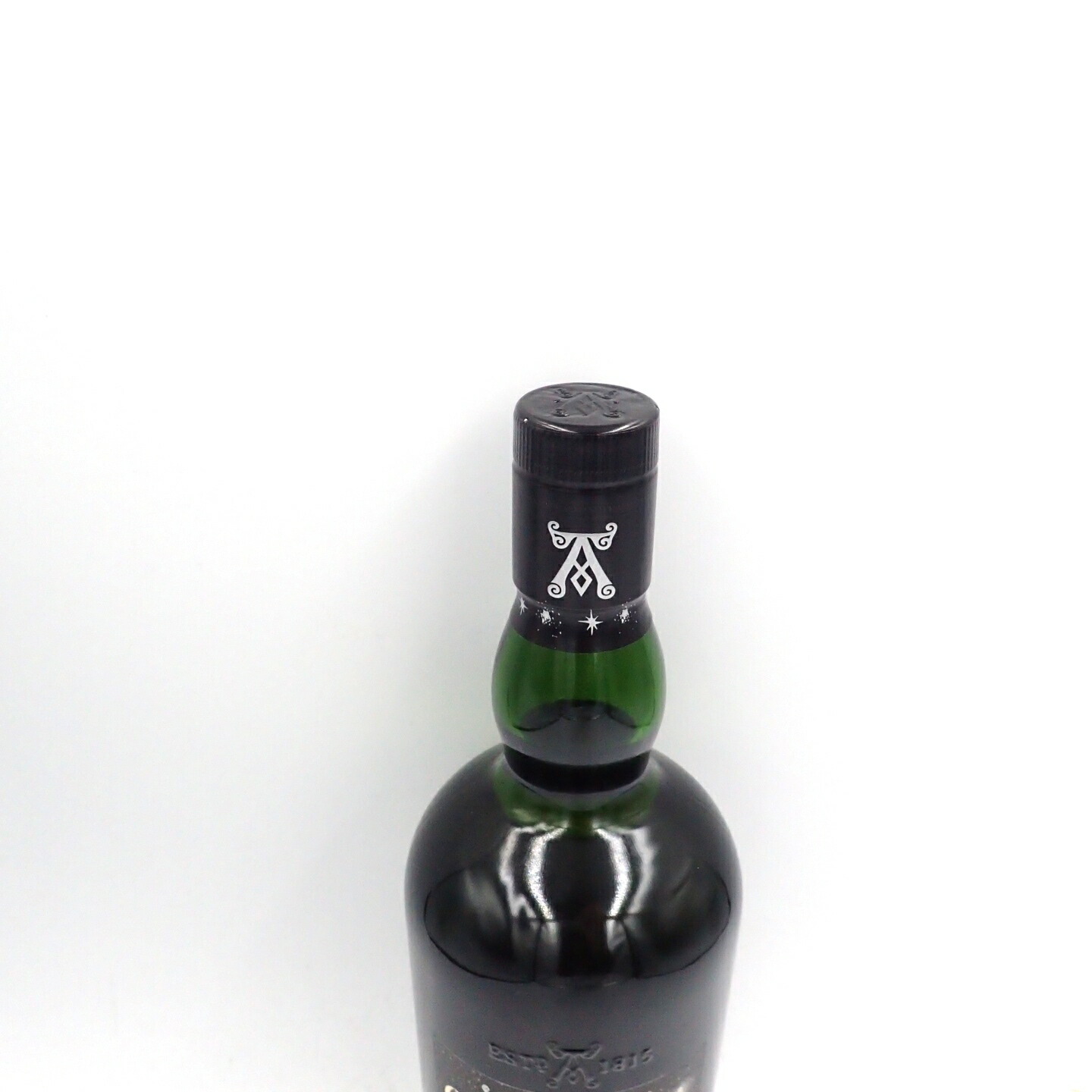 アードベッグ ハイパーノヴァ 700ml 51% ARdbeG ウイスキー | eu