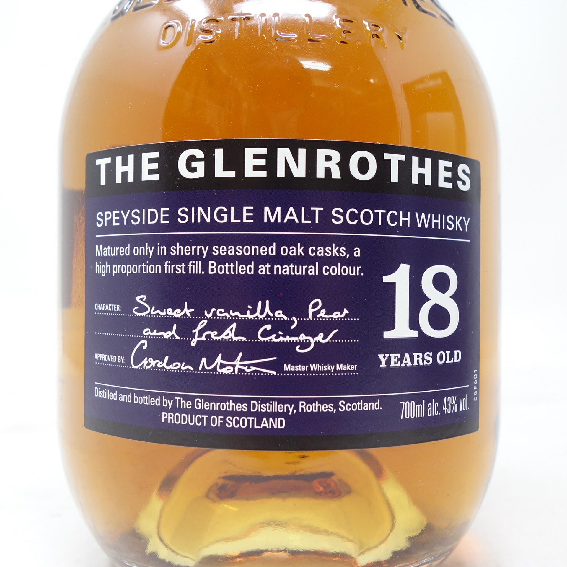 グレンロセス GLENROTHES 1879年 700ml 43% ウイスキー | gulatilaw.com