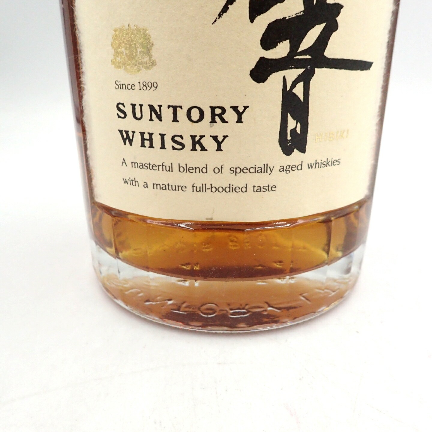 安価 サントリー 響 金キャップ 裏ゴールドラベル 750ml coffeencomics.com