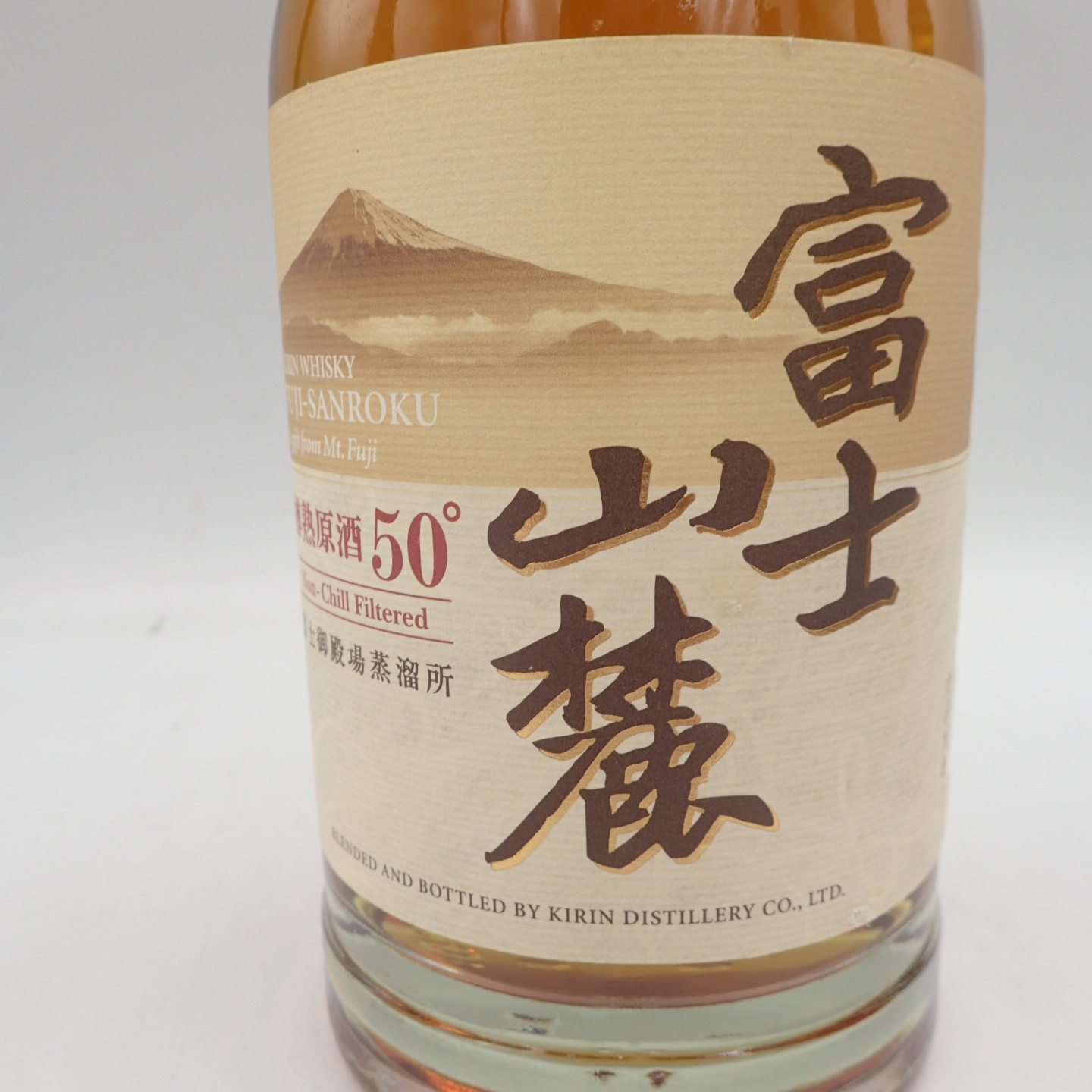 富士山麓 樽熟原酒50° 700ml６本セット-