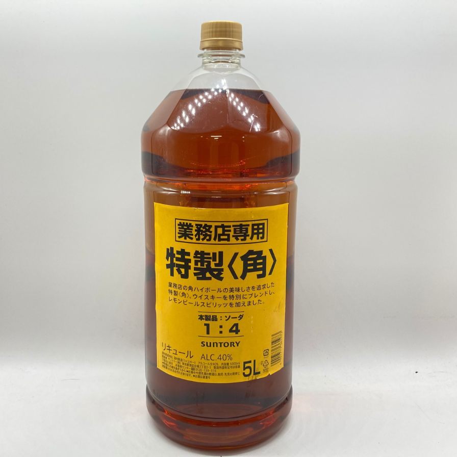 楽天市場】角 5l 40度 5000ml 業務用 最強配送 [サントリー