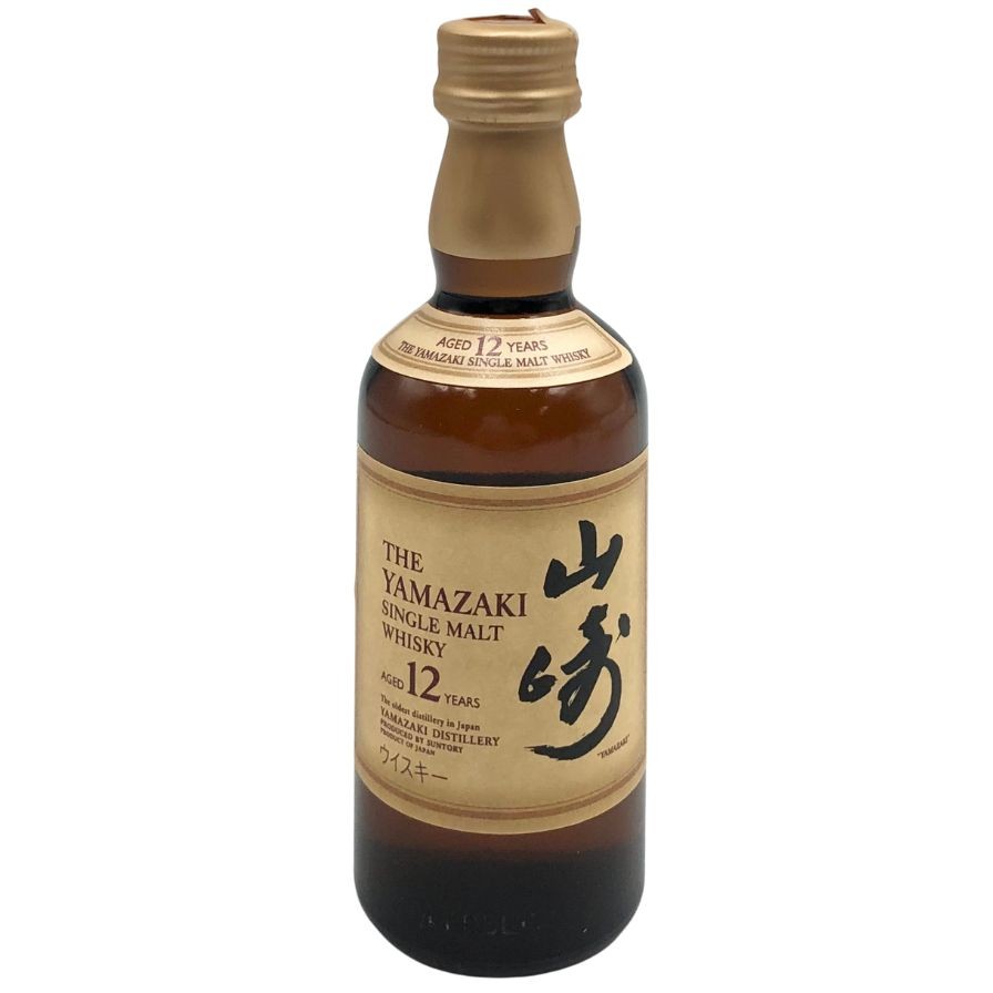 サントリー　PURE MALT WHISKY 山崎 50ml ミニボトル　966 楽天市場】【東京都在住限定】山崎 18年 サントリー ピュア