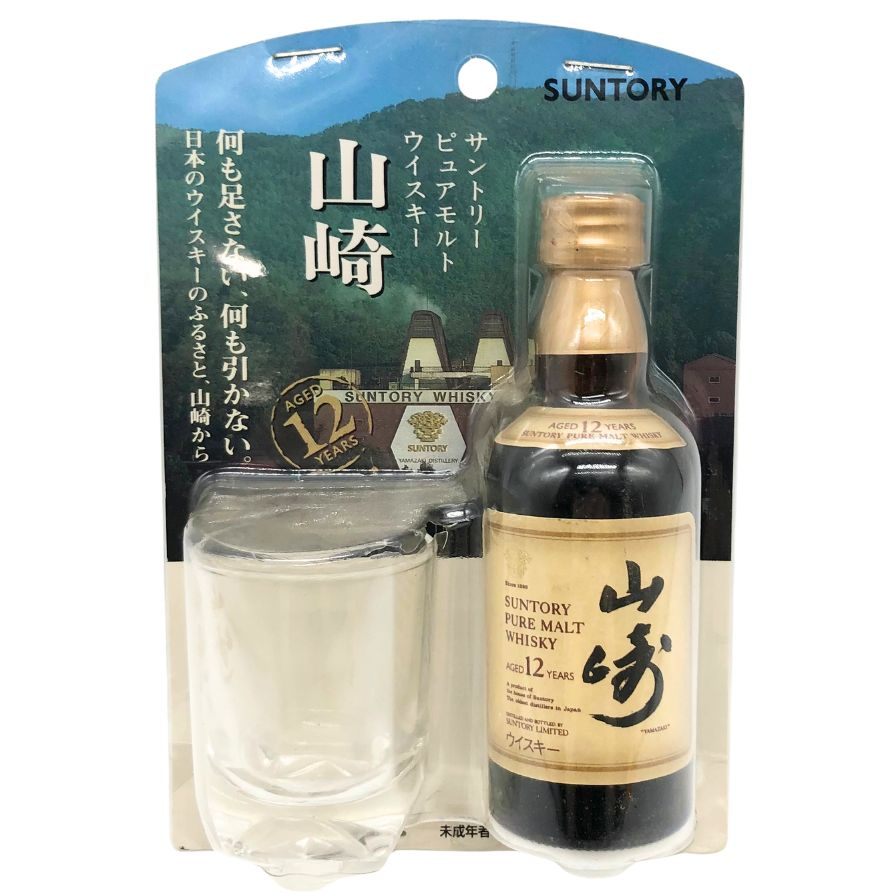 サントリー - 山崎12年　ピュアモルト　ウイスキー　8本　グラス付き ミニボトル　50ml Amazon.co.jp: サントリー 山崎 12年 43度 50ml ミニチュア