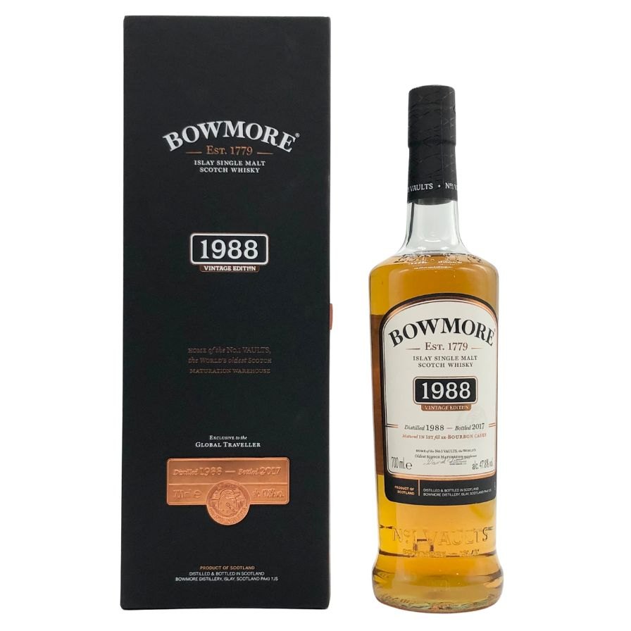 未開栓 BOWMORE ボウモア 19年 48.9度 700ml 美味酒録 - Bowmore Bicentenary cask strength 98.8°proof