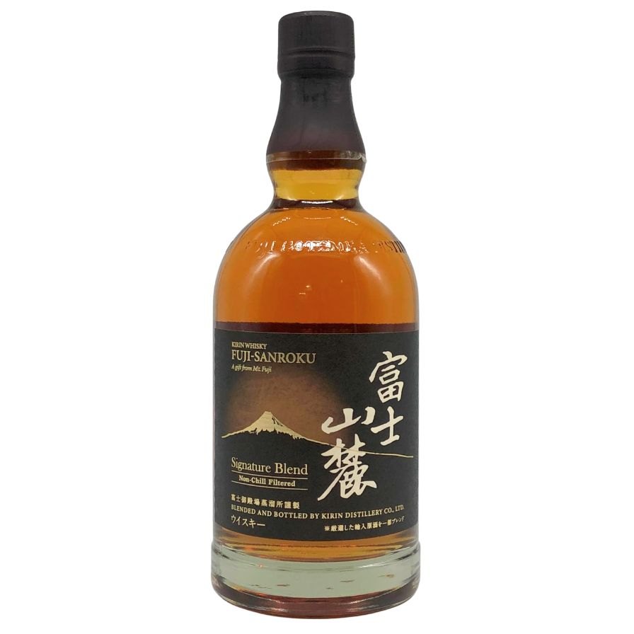 楽天市場】【群馬県内配送限定】【中古・未開栓】KIRIN SEAGRAM