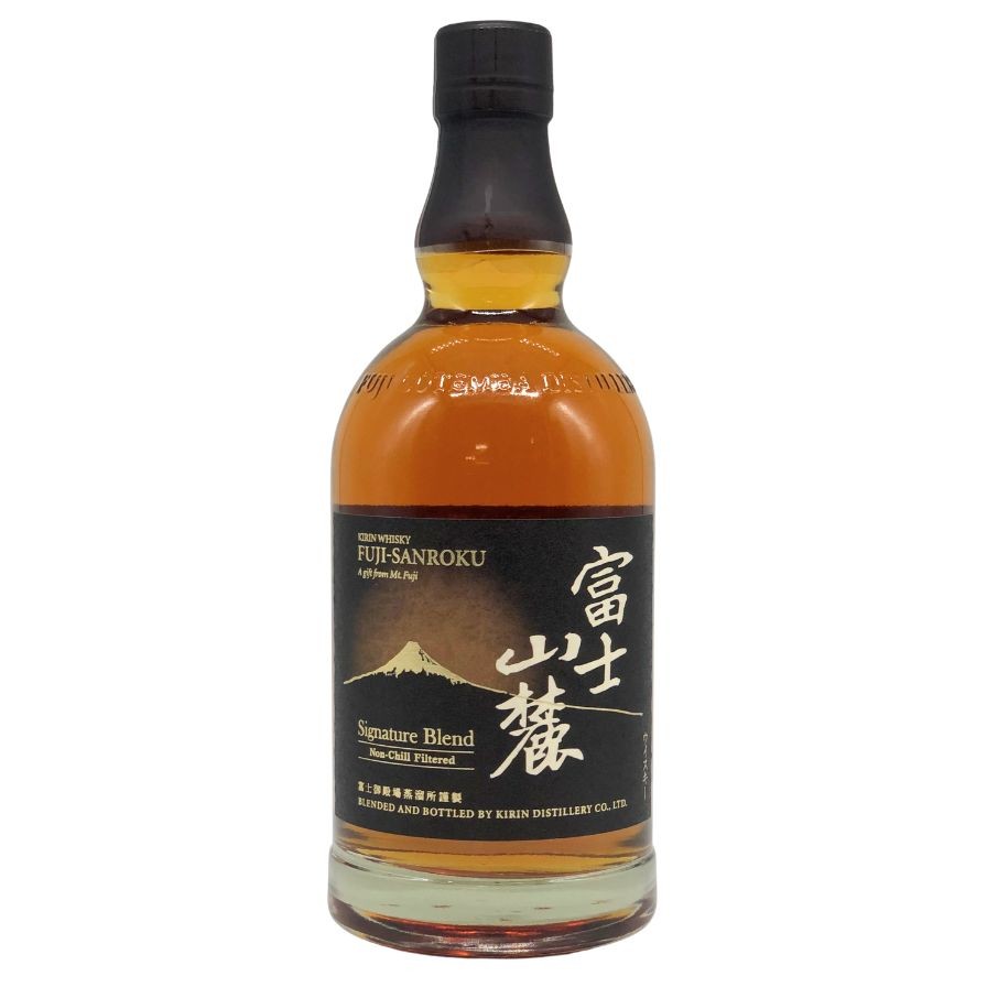 楽天市場】【東京都在住限定】終売品 サントリー 【乾燥塔