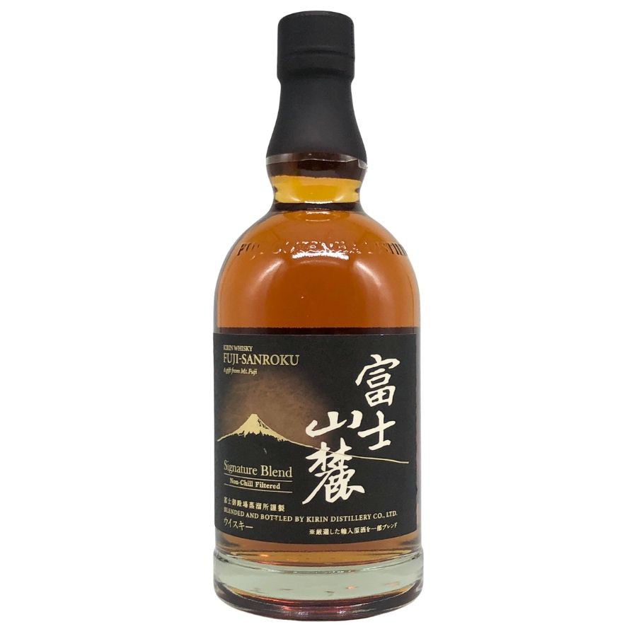 Hips キリンシーグラム ウイスキー 楽天市場】【群馬県内配送限定】【中古・未開栓】KIRIN SEAGRAM