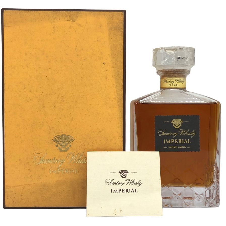 ウイスキー Suntory Imperial Whisky 600ml 43% BUY] Suntory Imperial Blend | 600ML at CaskCartel.com