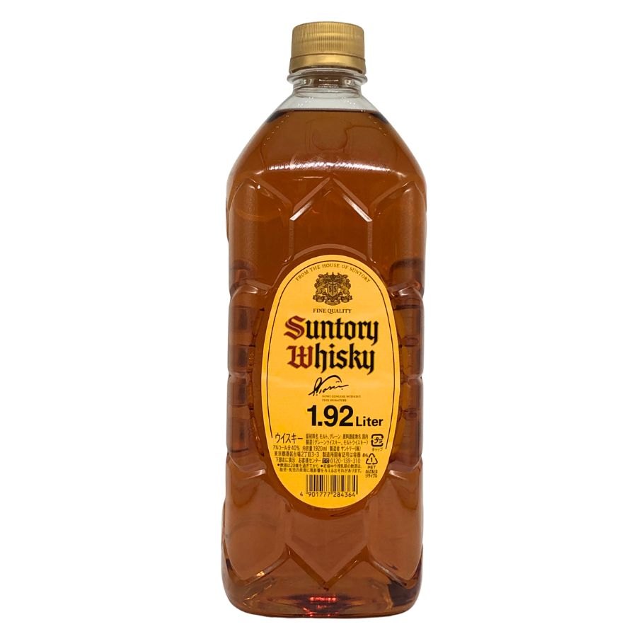 121501【福岡県民限定】SUNTORY (サントリー) エクセレンス 760ml  石川県内限定発送ウイスキー サントリー スペシャル