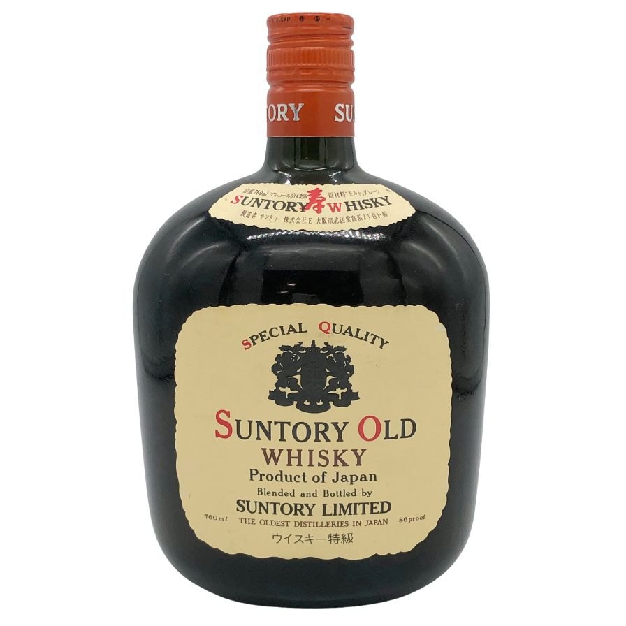 楽天市場】※大阪府内限定配送※ SUNTORY サントリー ウイスキー