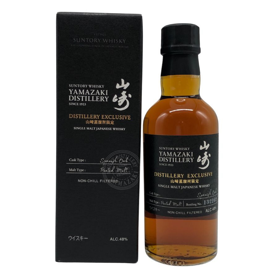 楽天市場】山崎蒸溜所限定DISTILLERY EXCLUSIVE48%180ml