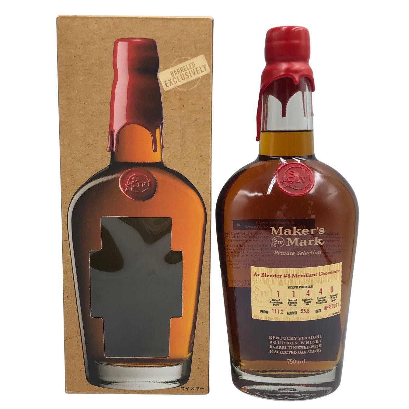 Maker's Mark 特級 Maker's Mark 特級 Our Limited Release Bourbons Range