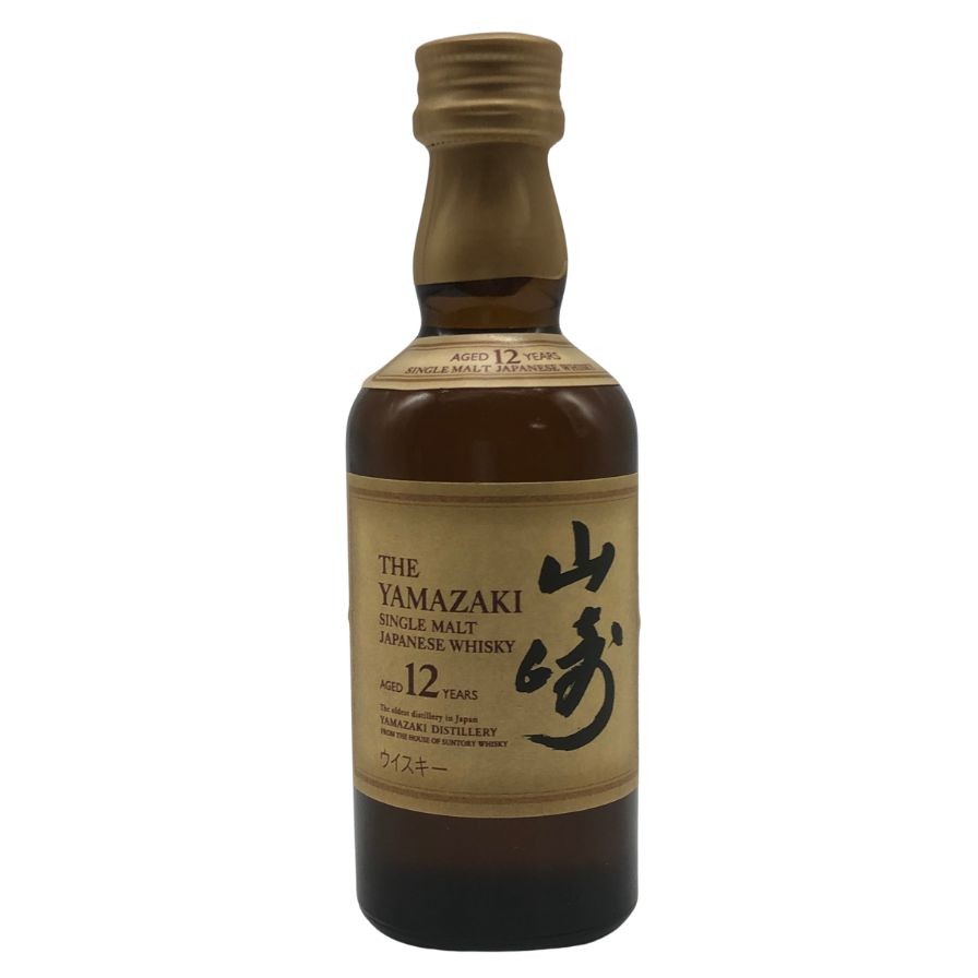 楽天市場】【東京都在住限定】山崎 18年 サントリー ピュアモルト