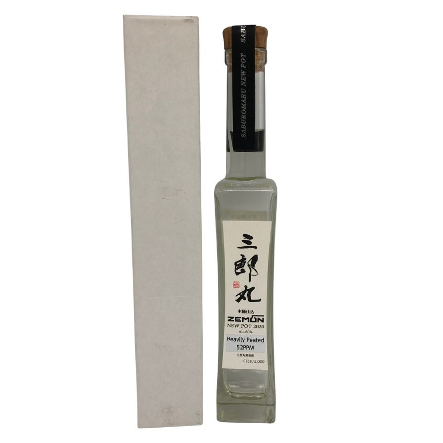 楽天市場】【未開封】マリリンモンロー 「七年目の浮気」 750ml 陶器