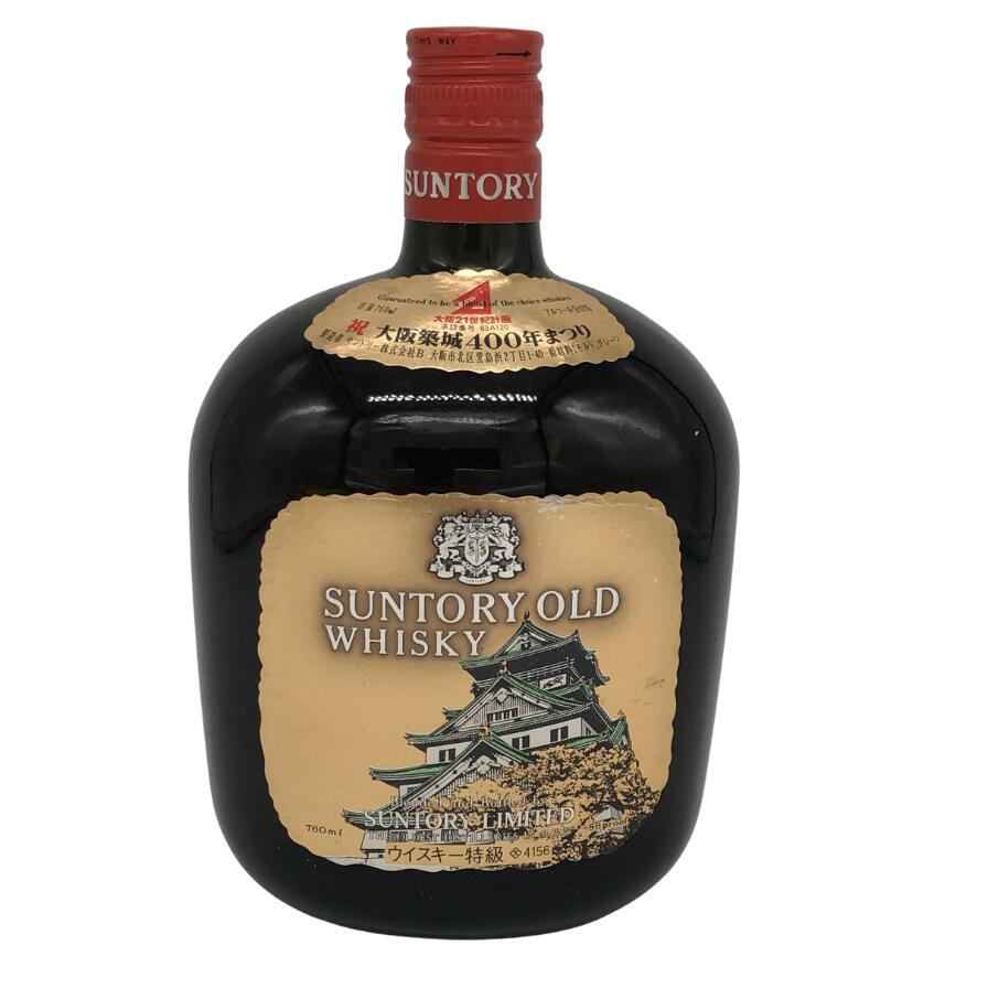 楽天市場】【東京都在住限定】 サントリーオールドウイスキーブック