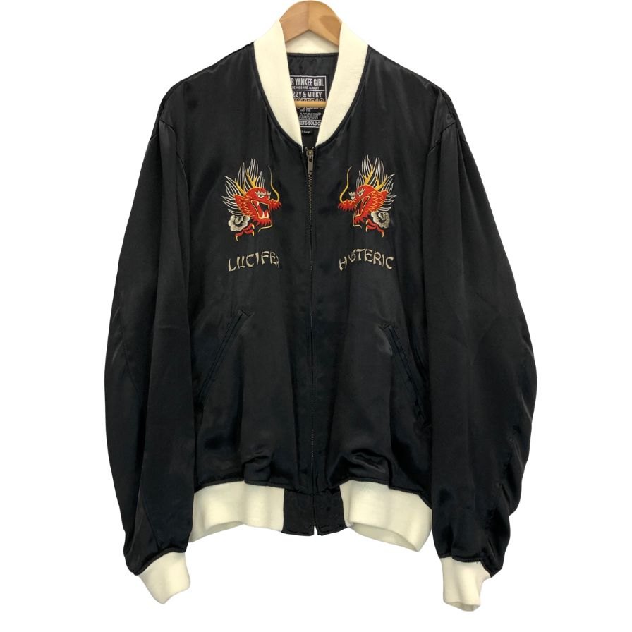 楽天市場】HYSTERIC GLAMOUR ヒステリックグラマー ジャケット サイズ