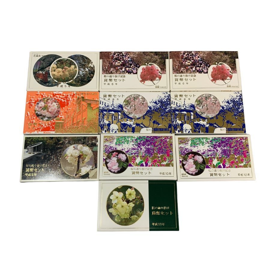 【10セット】大蔵省造幣局 桜の通り抜け 貨幣セット 銀メダル付随 1993・1994・1995・1996・1997・1998・1999【AFI13】【中古】|ストックラボ
