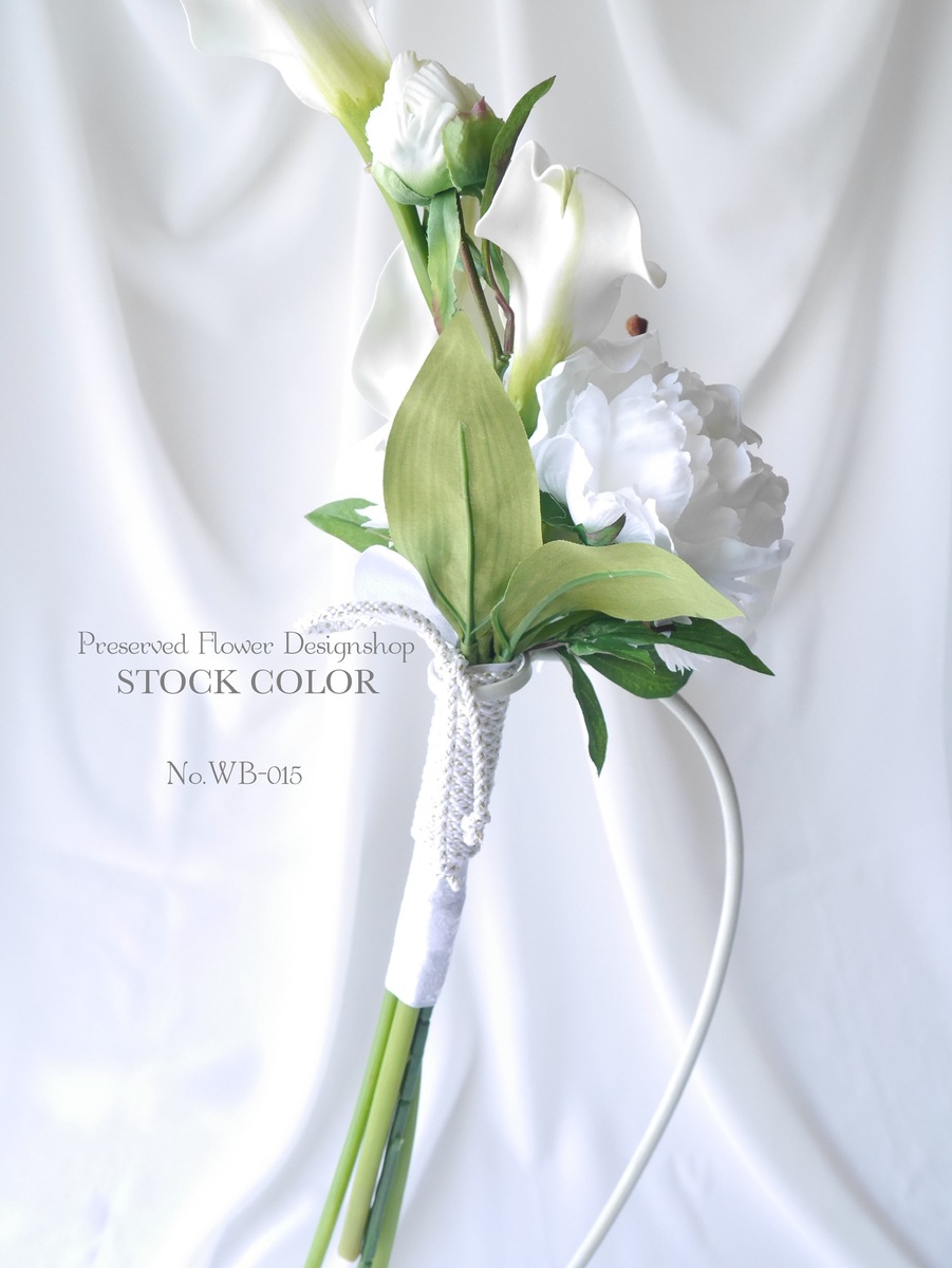 楽天市場 カサブランカとカラーのクラッチブーケ 受注製作 Stock Color