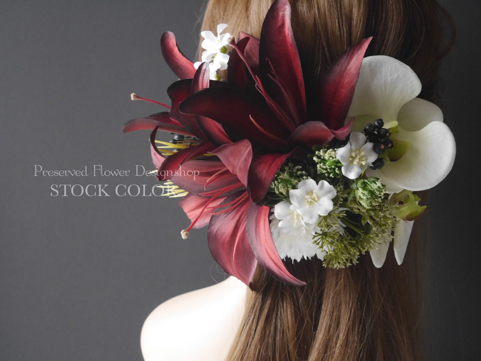 胡蝶蘭和装髪飾り 赤いベルベット胡蝶蘭の髪飾り 結婚式 卒業式 成人式 七五三 胡蝶蘭和装髪飾り 赤いベルベット胡蝶蘭と水引 金箔 結婚式 卒業