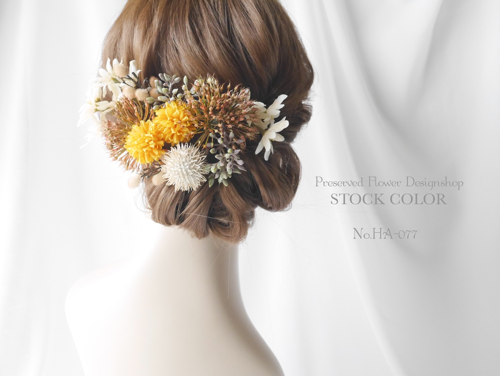 楽天市場 レトロモダン ミニマムのヘッドドレス ヘアアクセサリー 成人式や結婚式に Stock Color