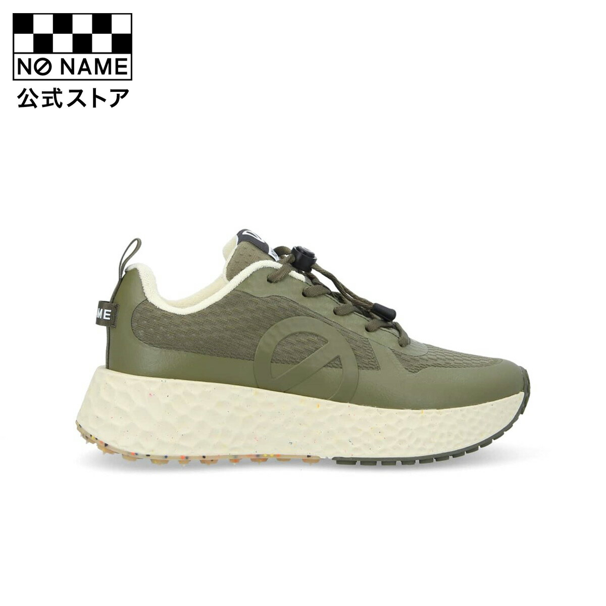 【20％OFF！SALE】NO NAME ノーネーム [スニーカー] CARTER-42824W-OLIVE カーター グリーン 18,480円