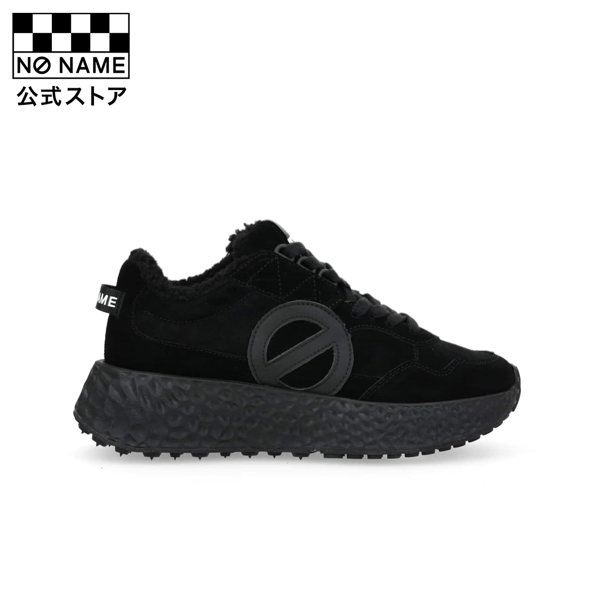 NO NAME スニーカー CARTER FLY ローカット ノーネーム NO NAME NO NAME スニーカー CARTER FLY ローカット