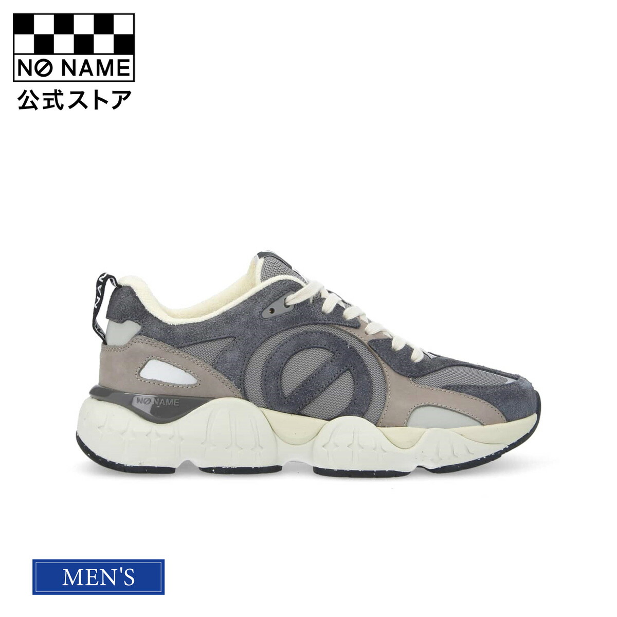楽天市場】【ファイルセール！20%OFF】NO NAME ノーネーム